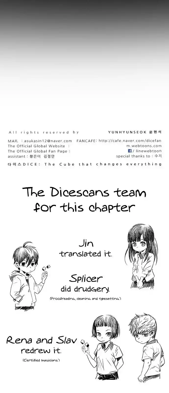 Dice: The Cube That Changes Everything Chapter 385