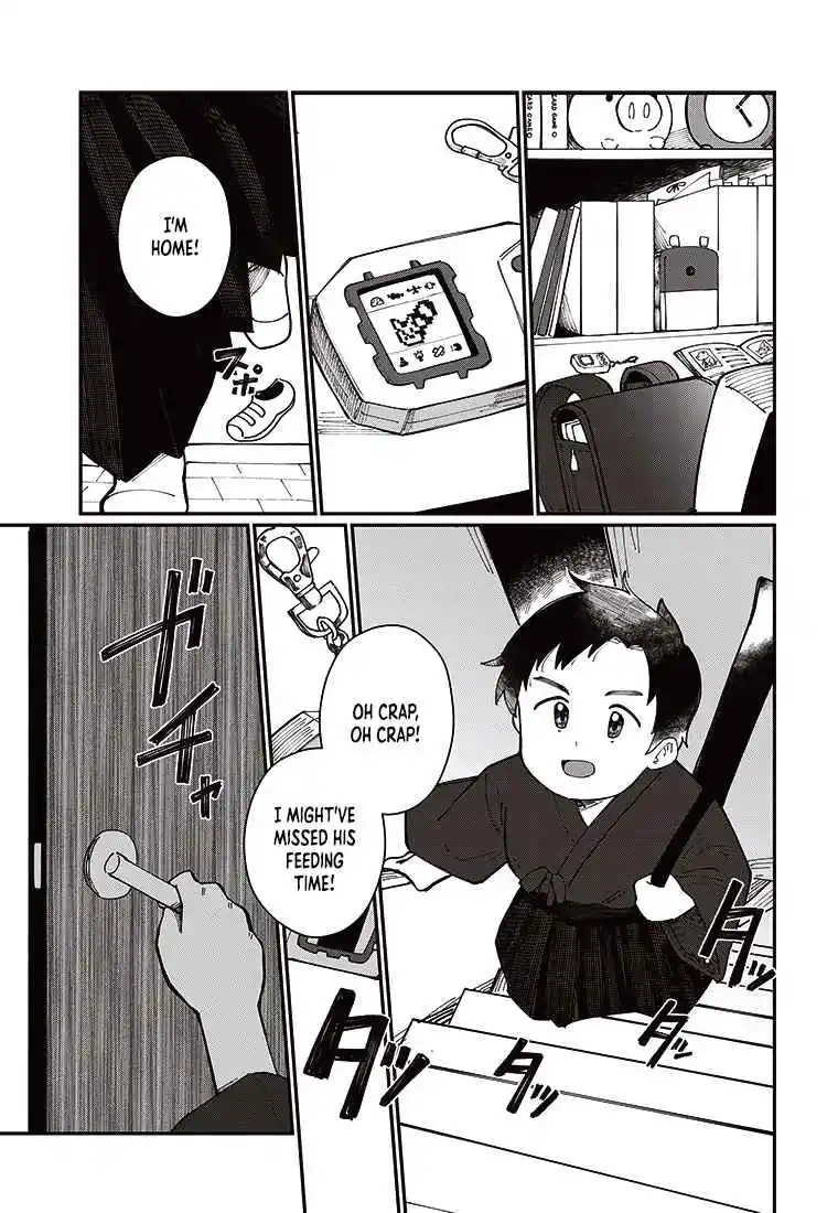 Digimon 2023 Oneshot Contest 2