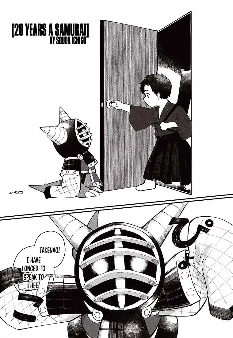 Digimon 2023 Oneshot Contest 2