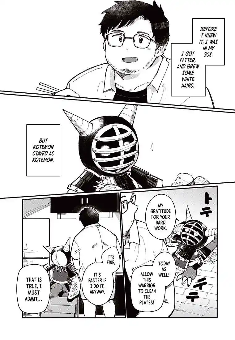 Digimon 2023 Oneshot Contest 2