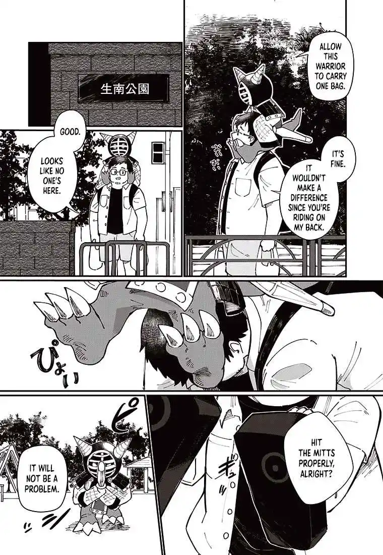 Digimon 2023 Oneshot Contest 2