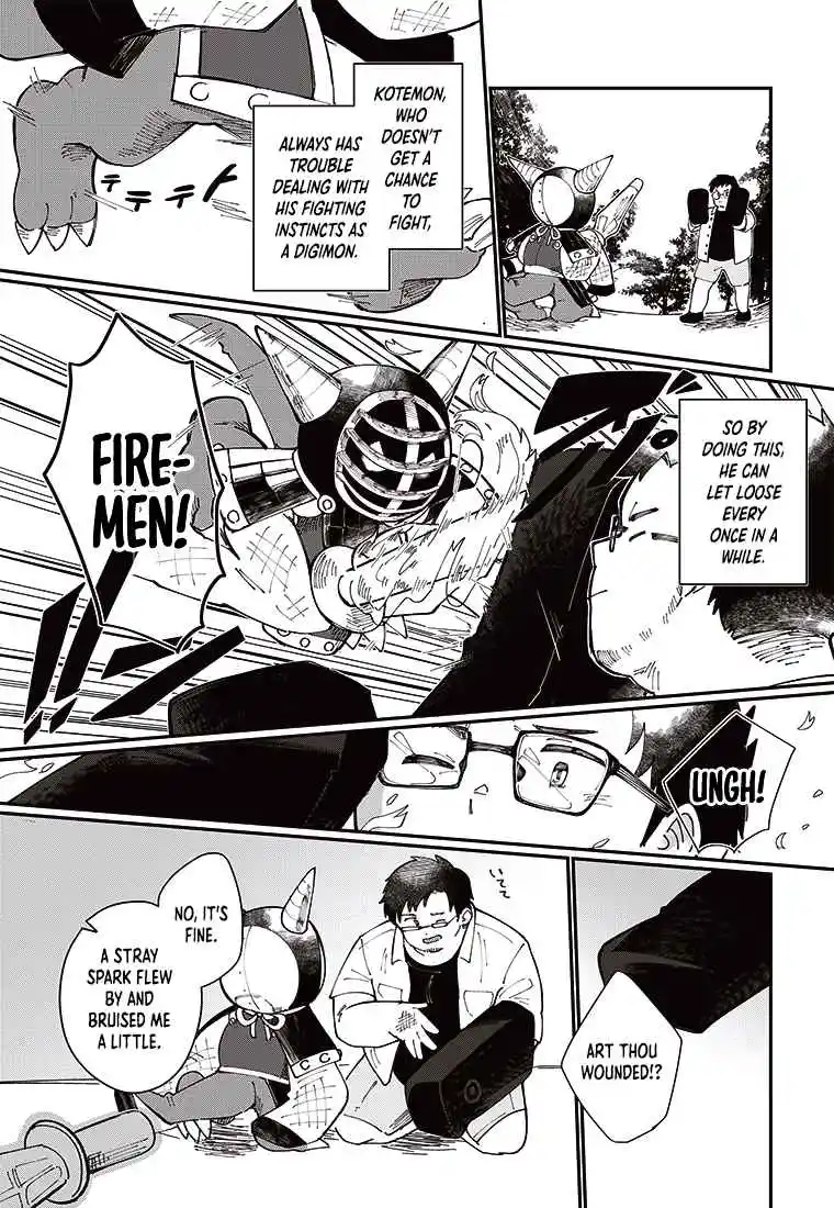 Digimon 2023 Oneshot Contest 2