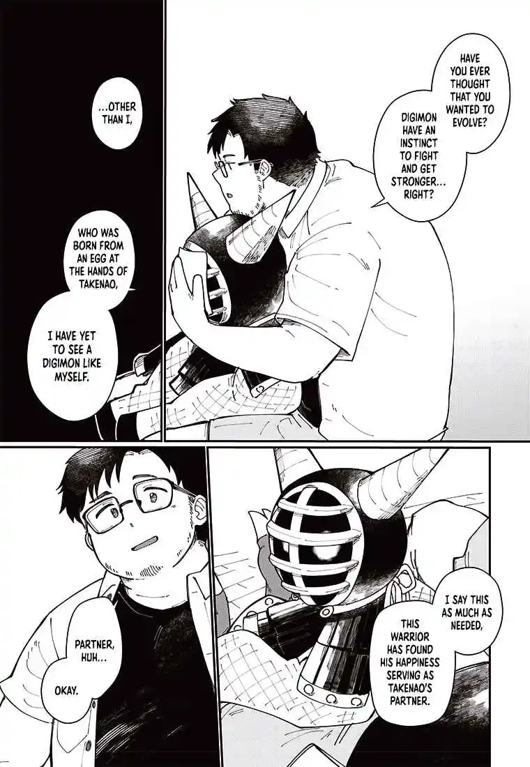 Digimon 2023 Oneshot Contest 2