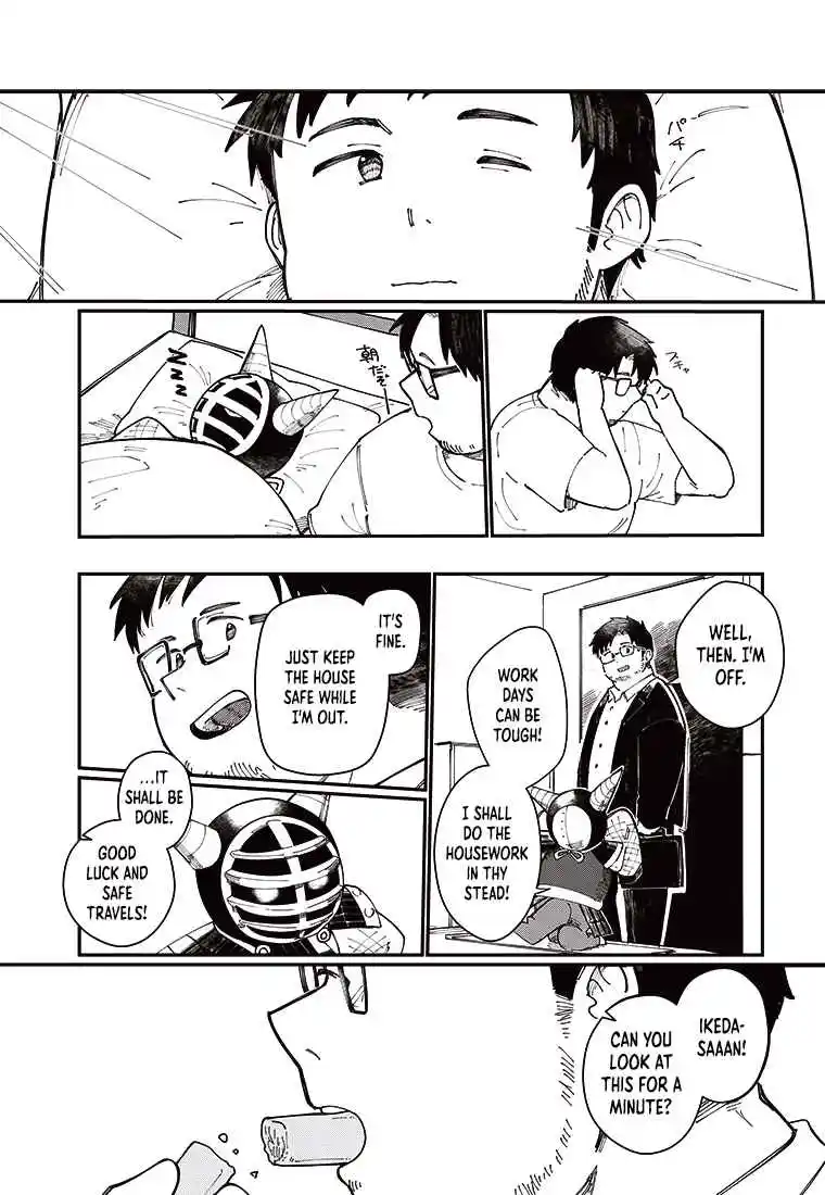 Digimon 2023 Oneshot Contest 2