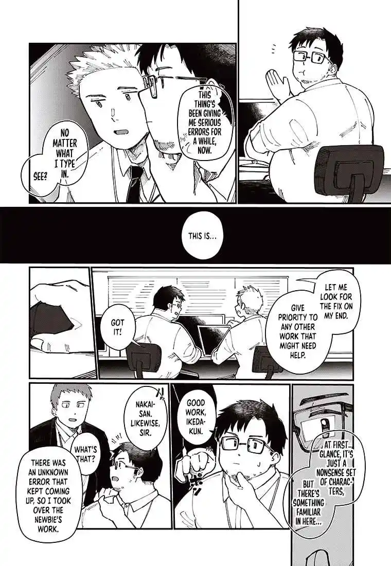 Digimon 2023 Oneshot Contest 2