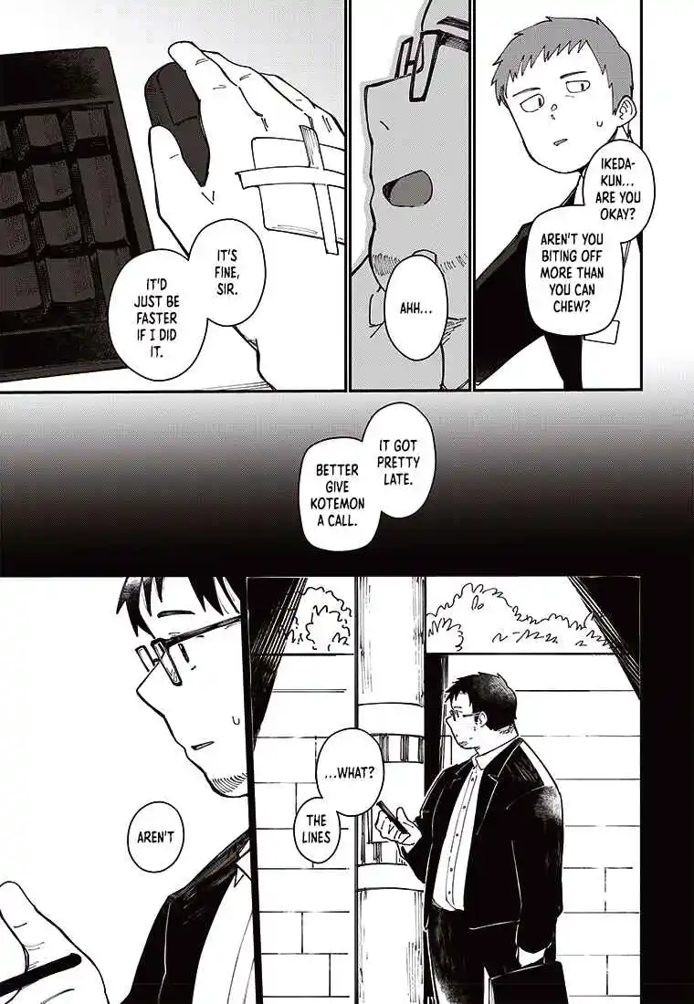 Digimon 2023 Oneshot Contest 2