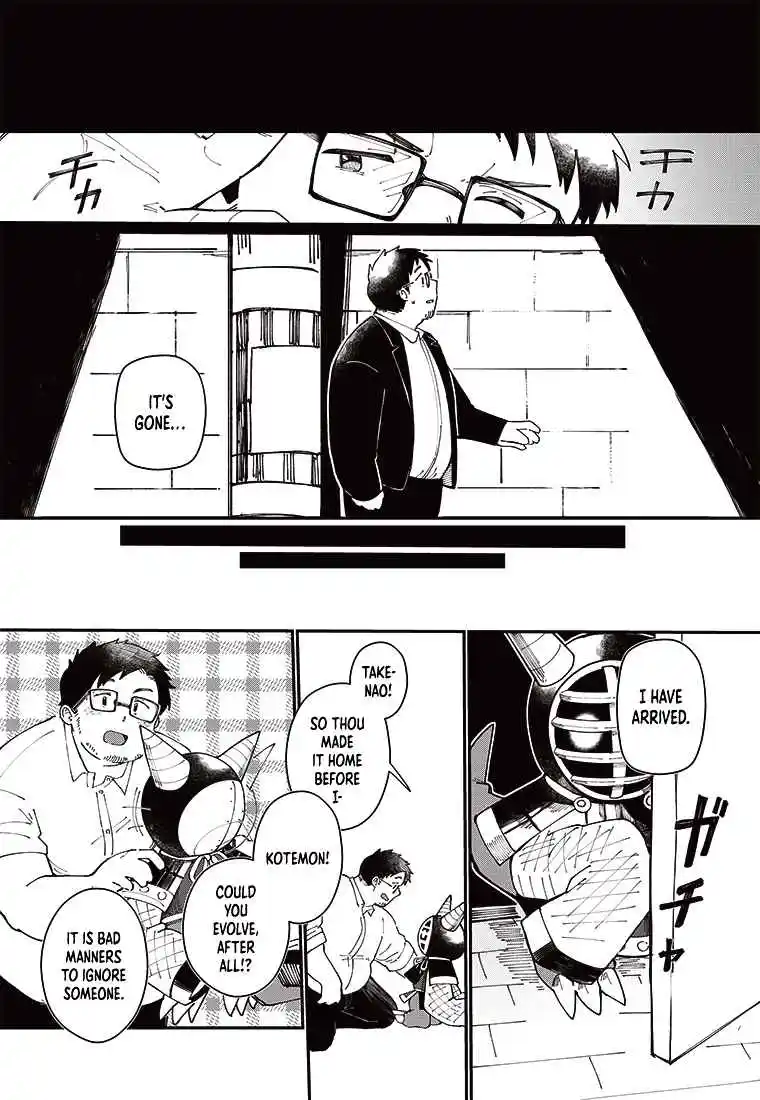 Digimon 2023 Oneshot Contest 2