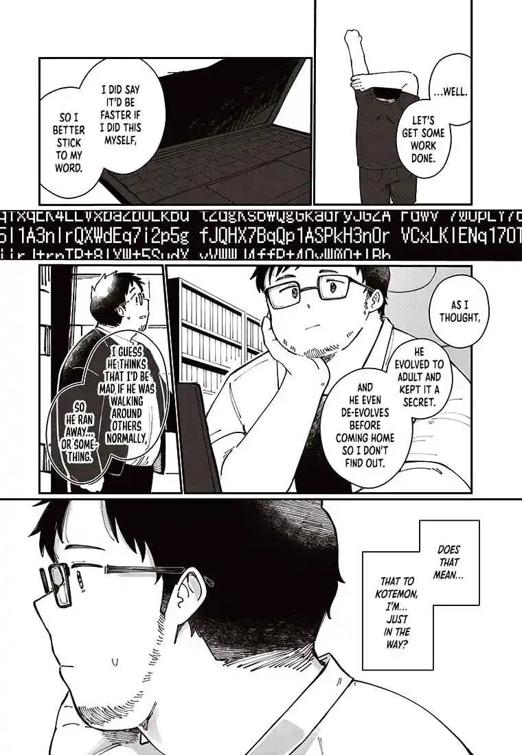 Digimon 2023 Oneshot Contest 2