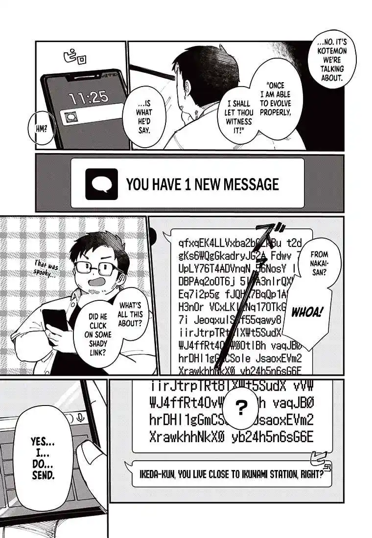 Digimon 2023 Oneshot Contest 2