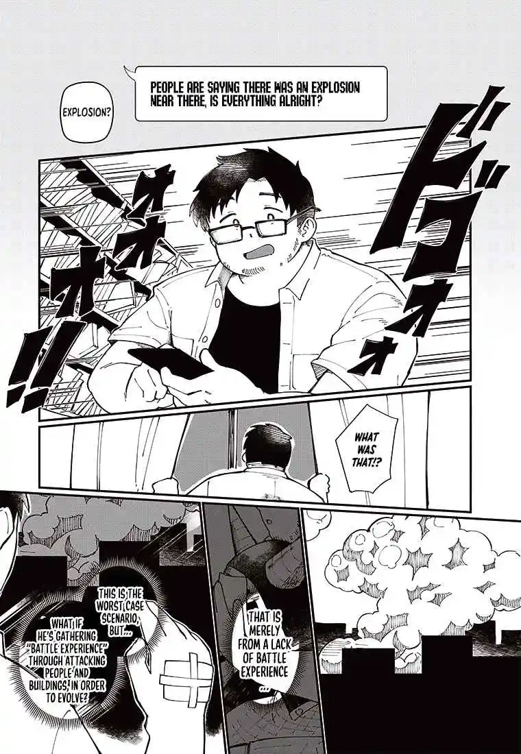 Digimon 2023 Oneshot Contest 2