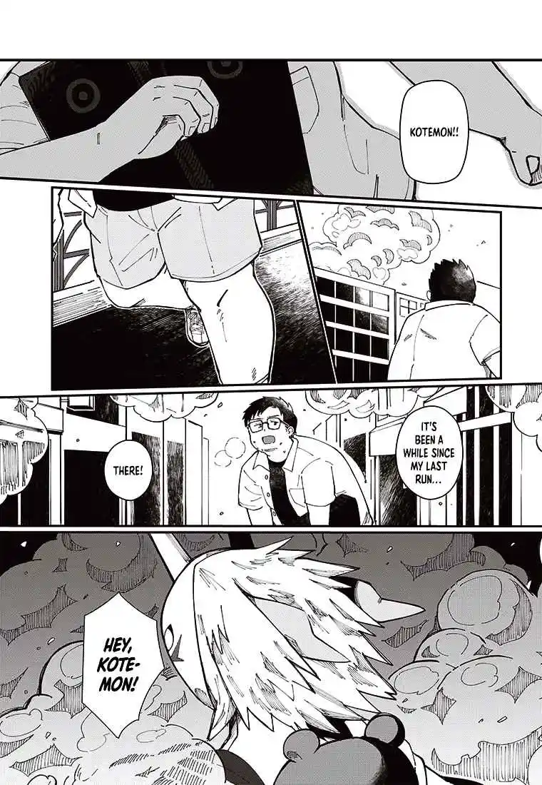 Digimon 2023 Oneshot Contest 2