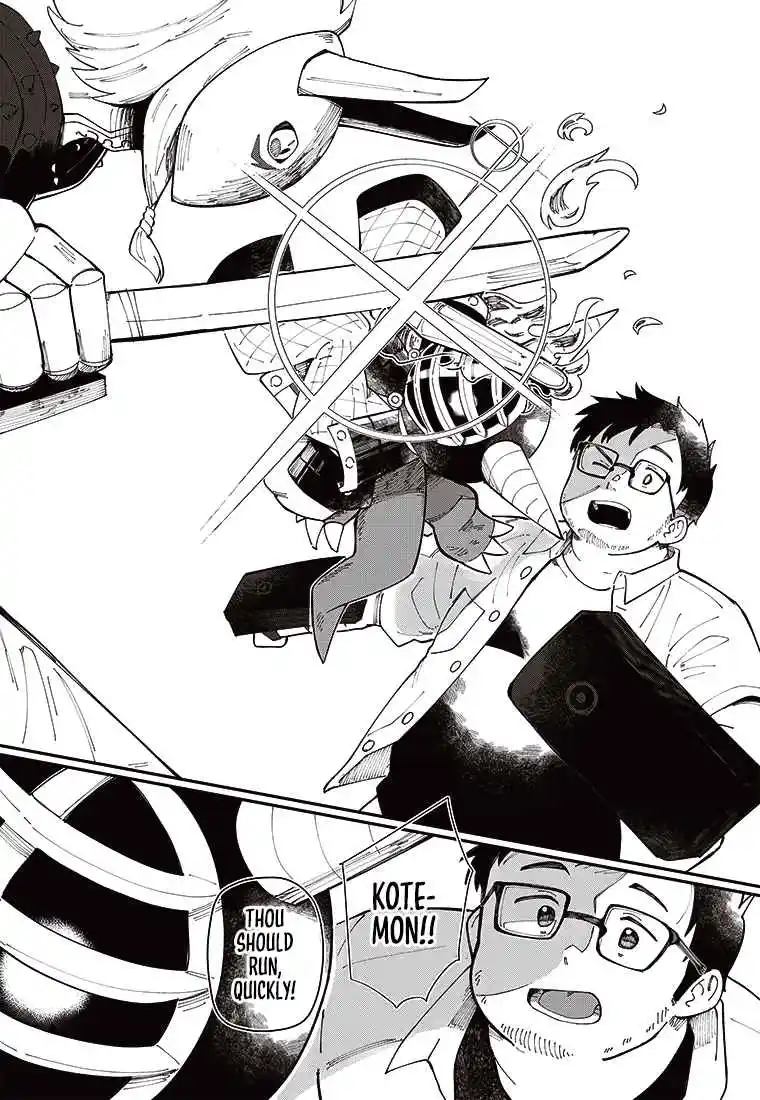 Digimon 2023 Oneshot Contest 2