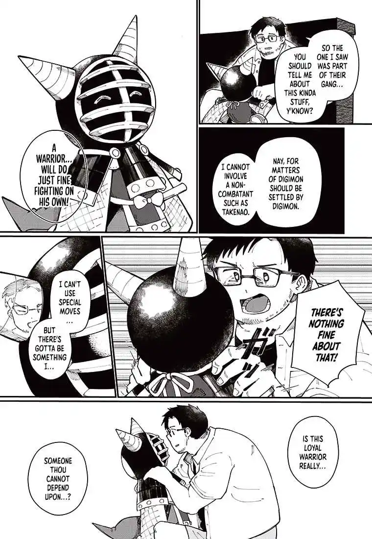 Digimon 2023 Oneshot Contest 2