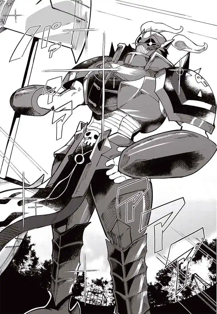 Digimon 2023 Oneshot Contest 2