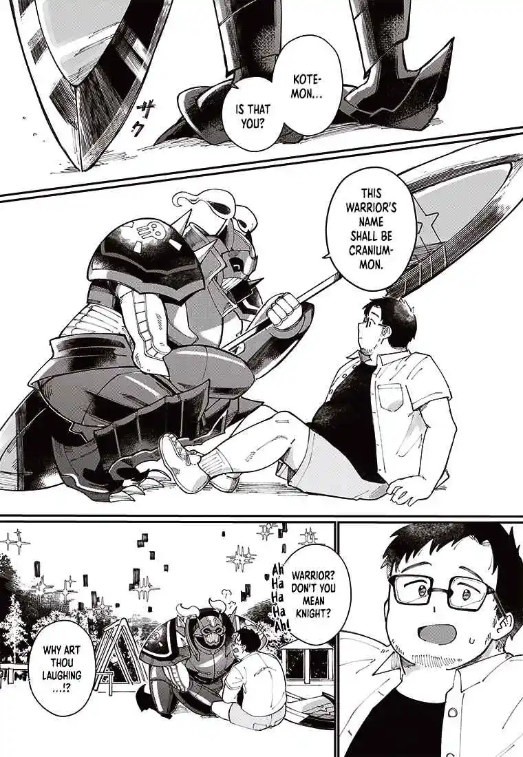 Digimon 2023 Oneshot Contest 2