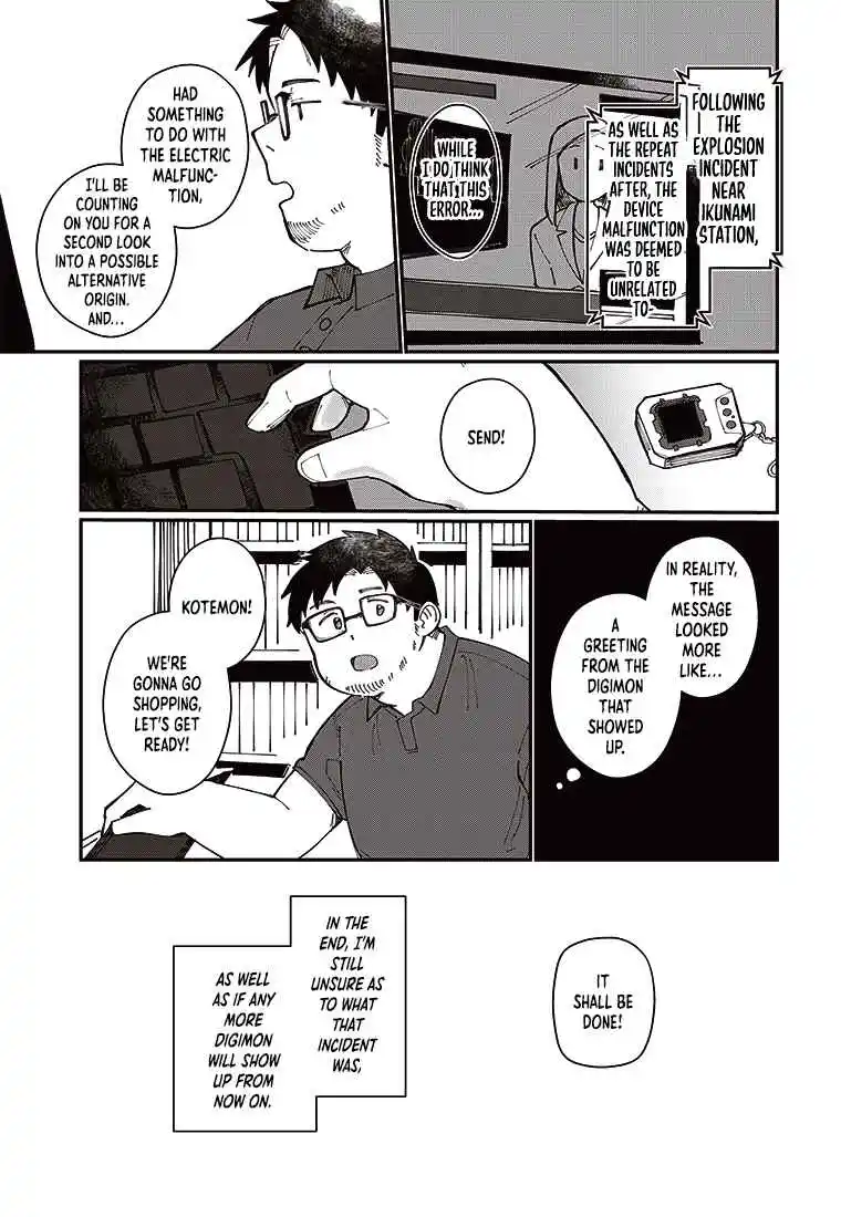 Digimon 2023 Oneshot Contest 2