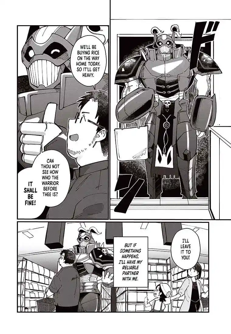 Digimon 2023 Oneshot Contest 2