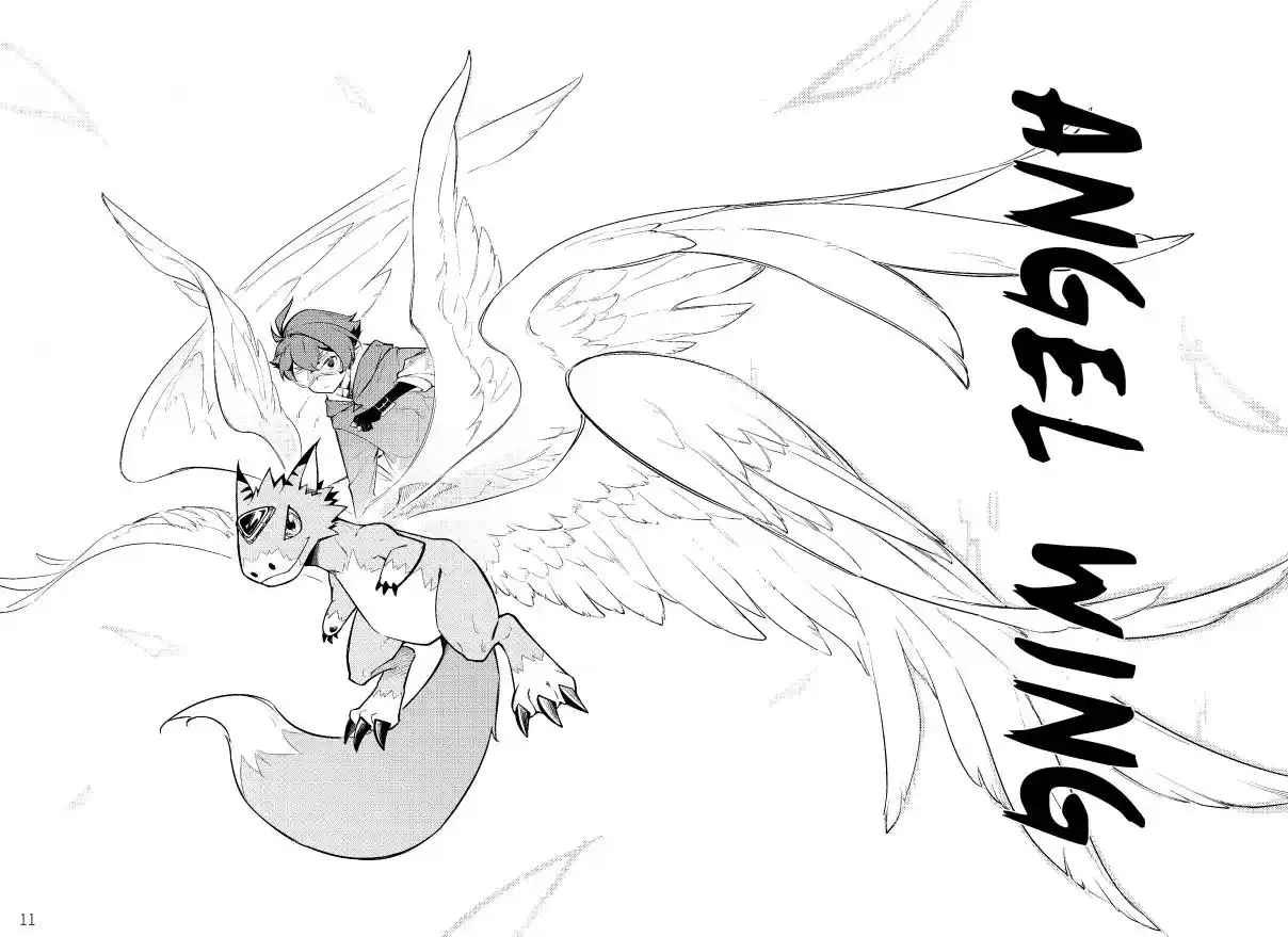 Digimon 2023 Oneshot Contest 6