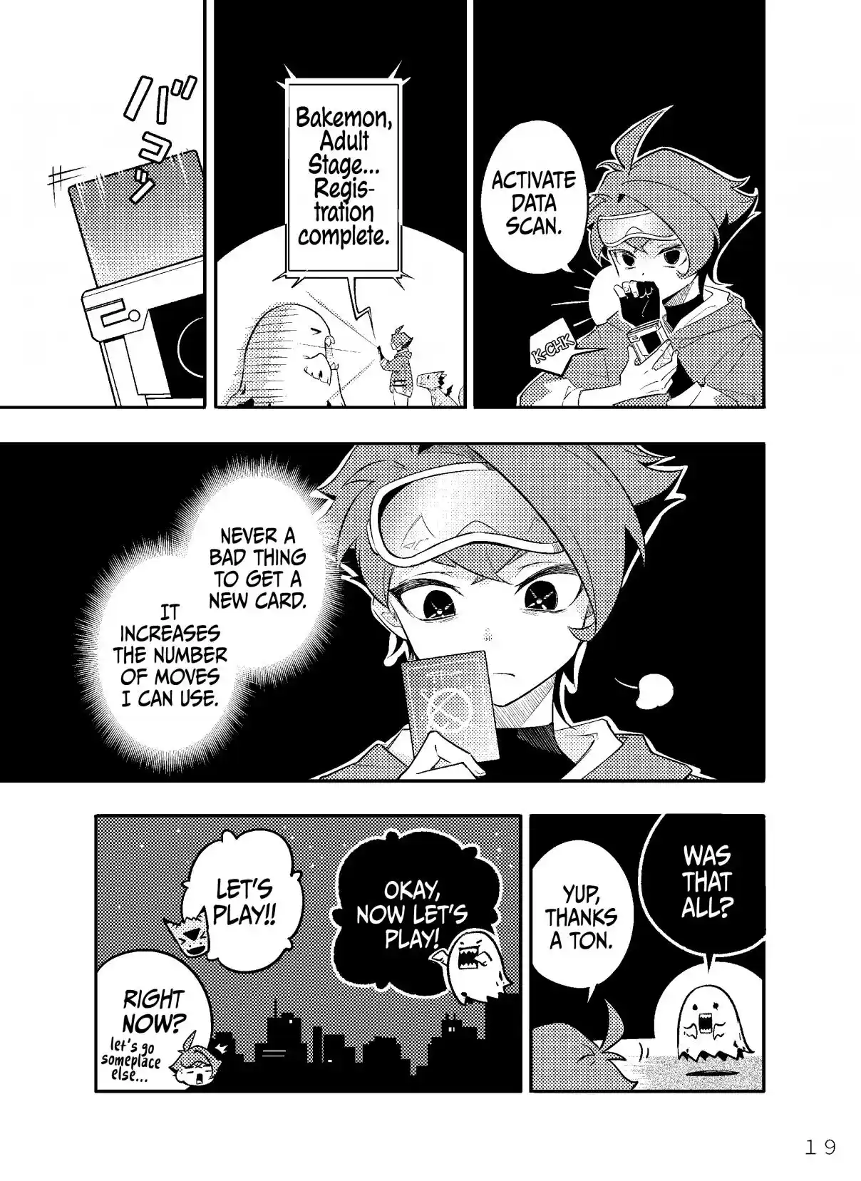 Digimon 2023 Oneshot Contest 6