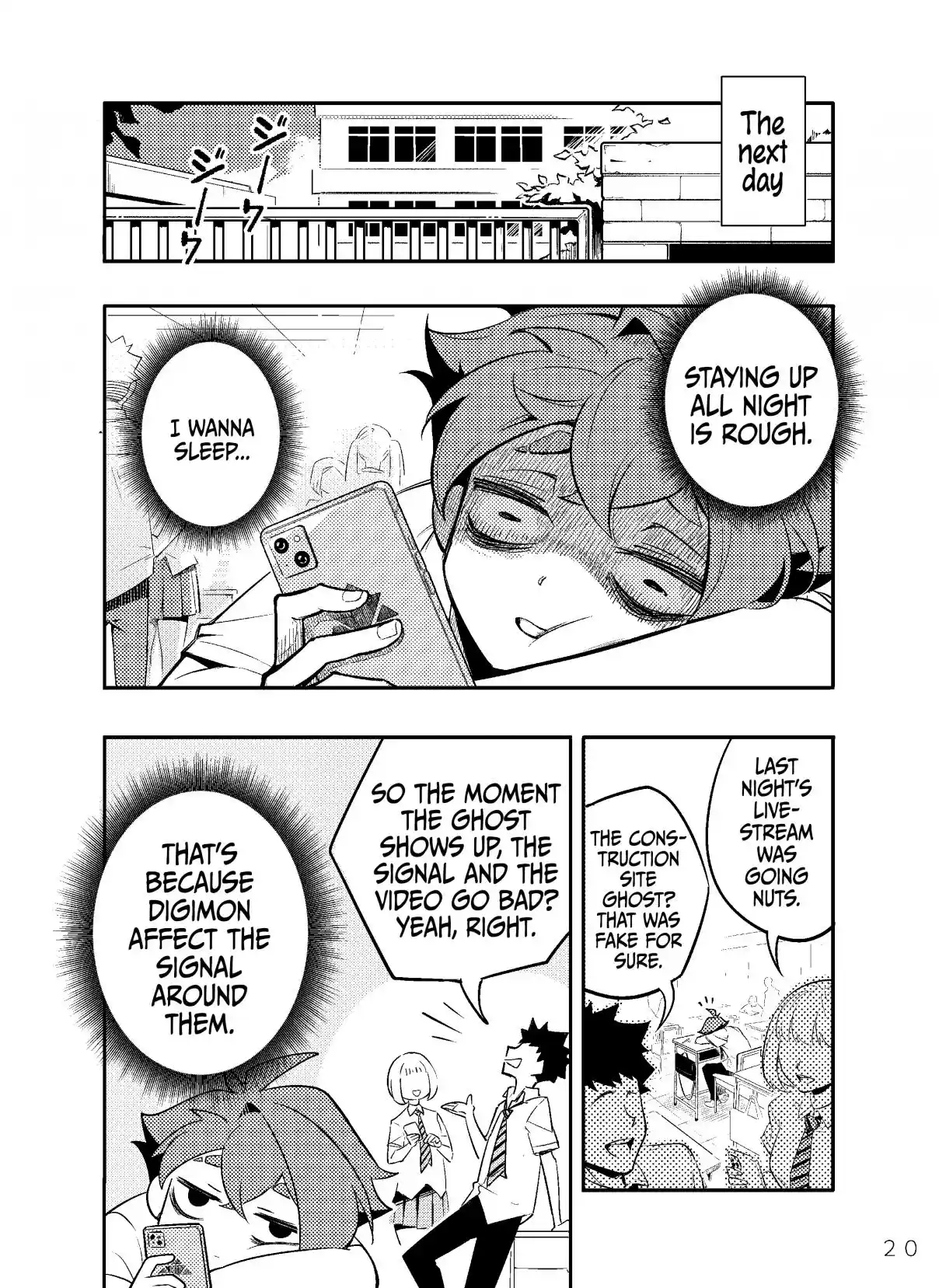 Digimon 2023 Oneshot Contest 6