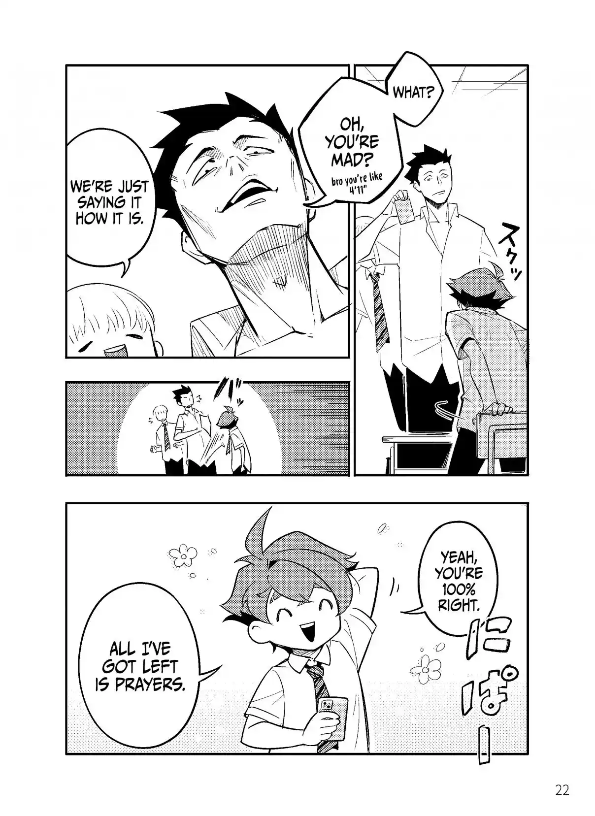 Digimon 2023 Oneshot Contest 6