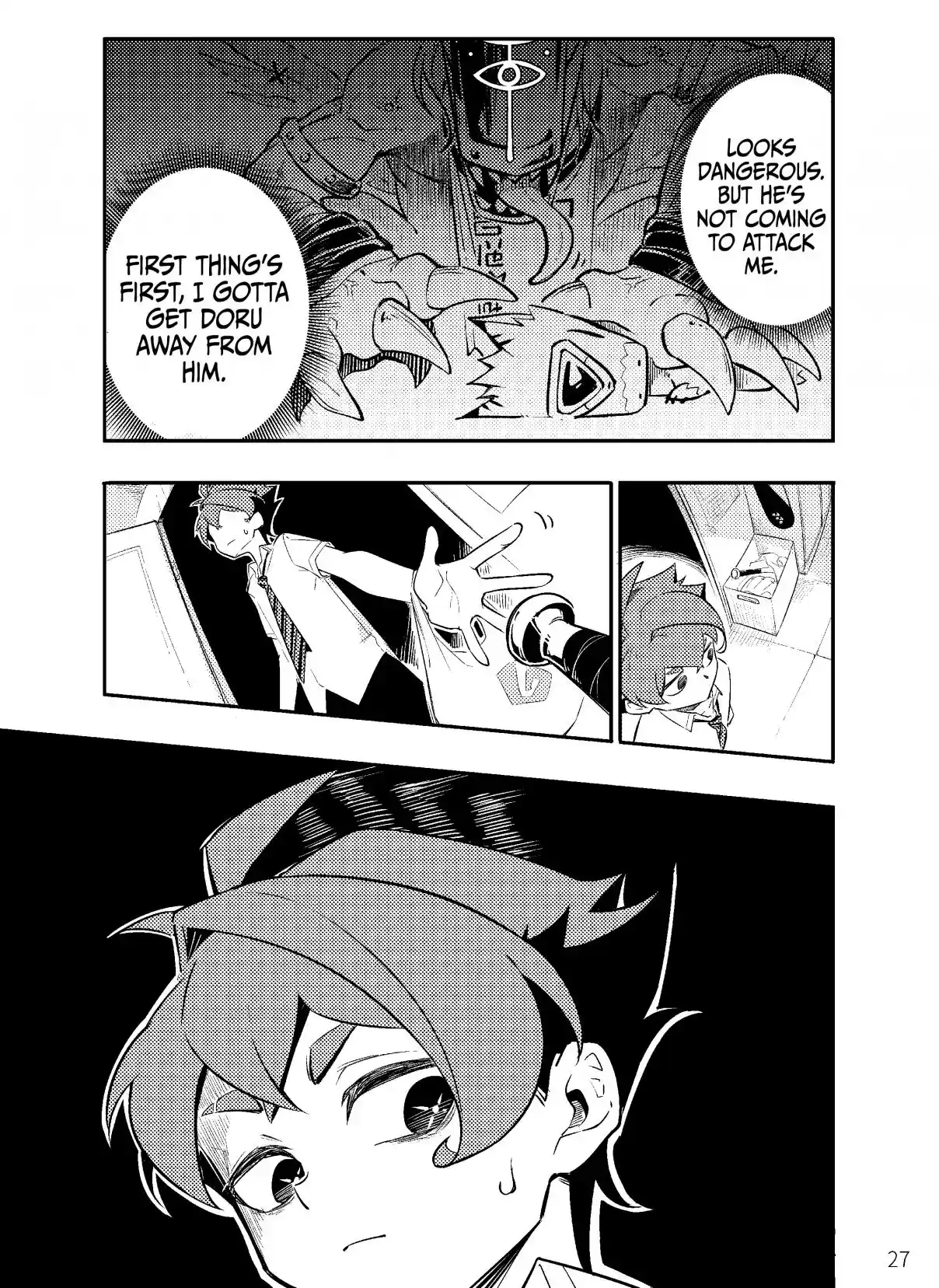 Digimon 2023 Oneshot Contest 6