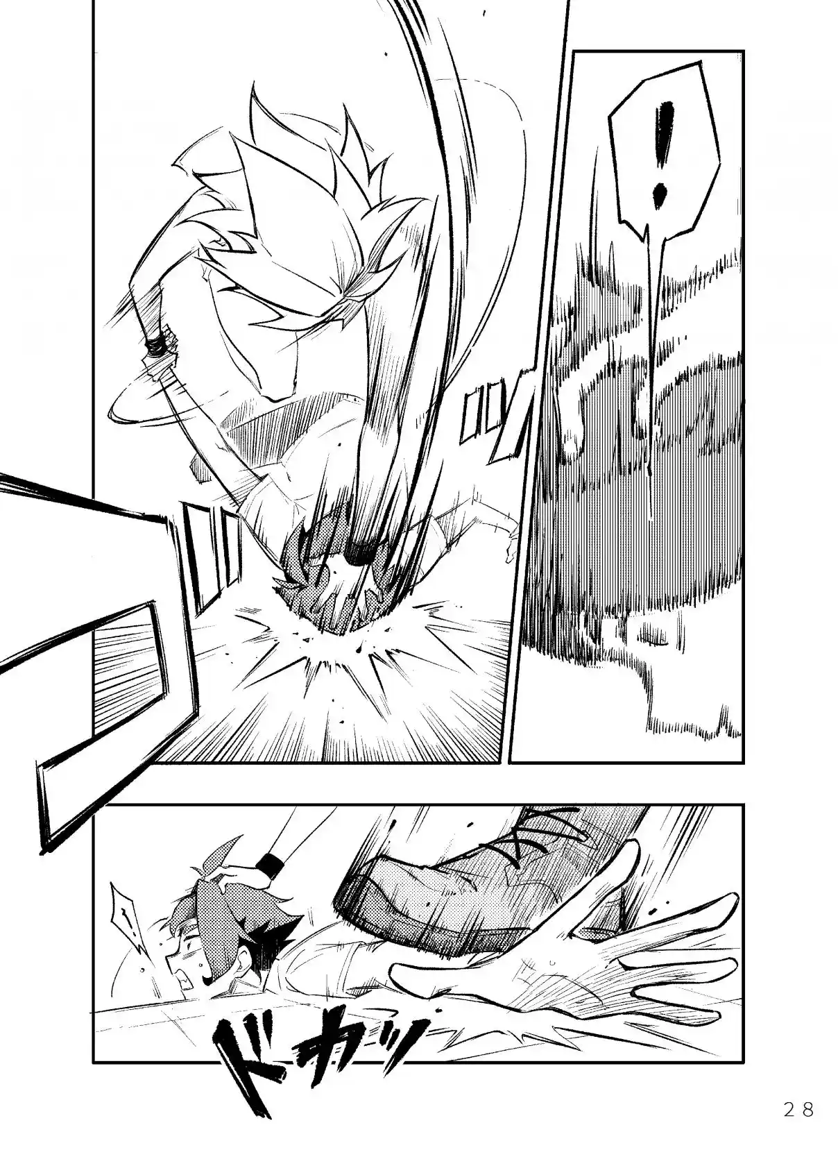 Digimon 2023 Oneshot Contest 6