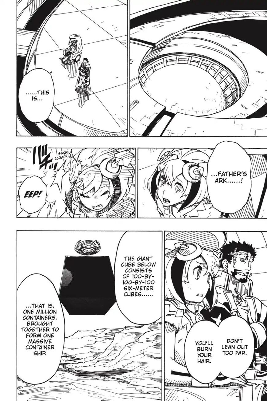 Dimension W 106