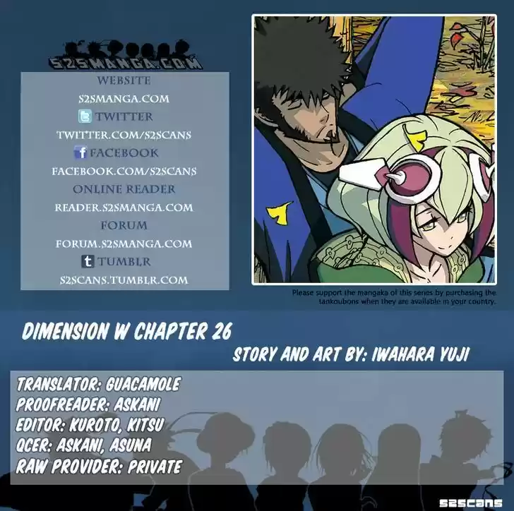 Dimension W 26