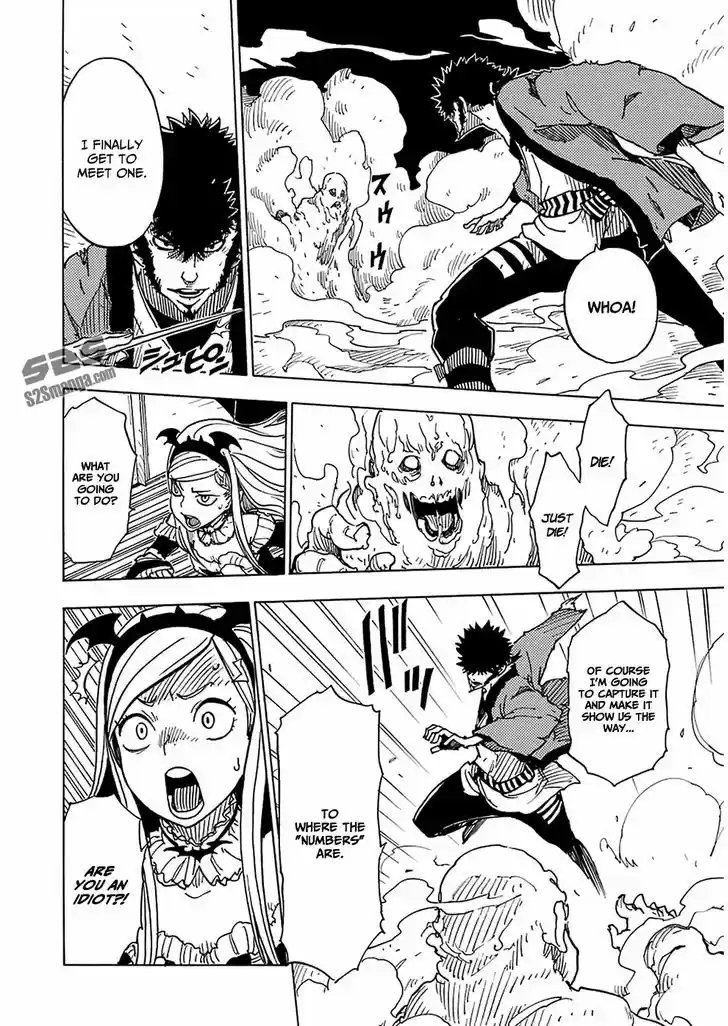 Dimension W 26