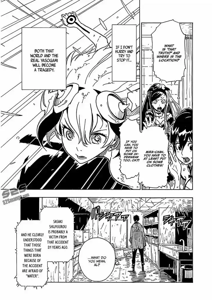 Dimension W 27