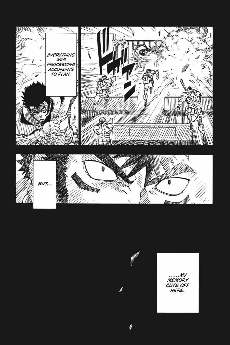 Dimension W ch.039