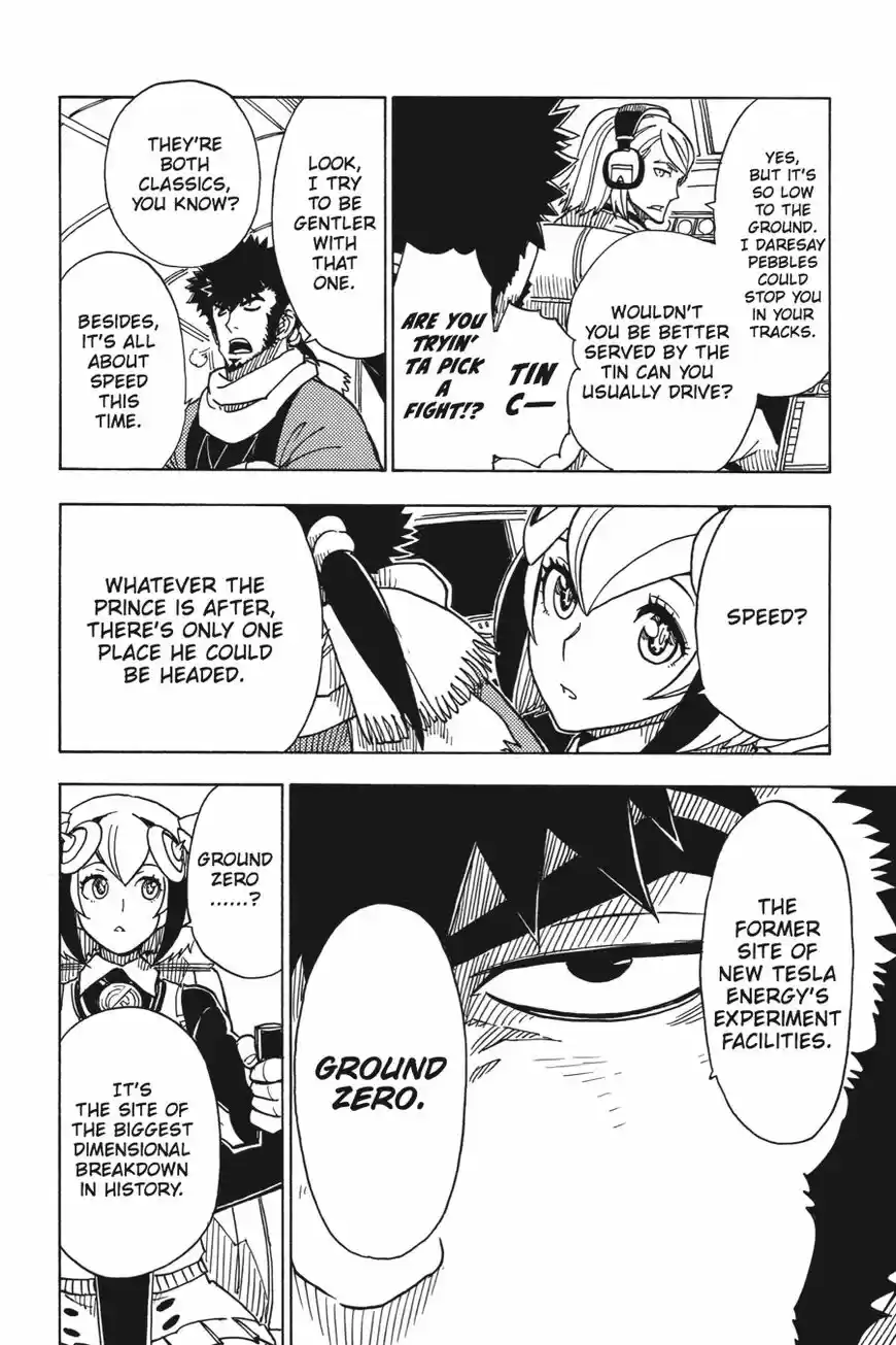 Dimension W ch.041
