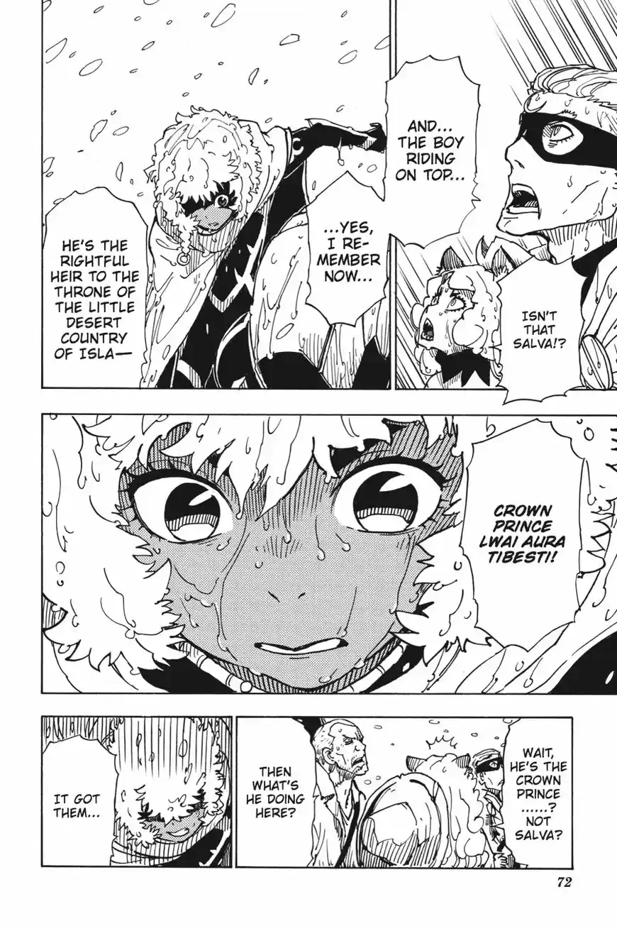 Dimension W ch.042