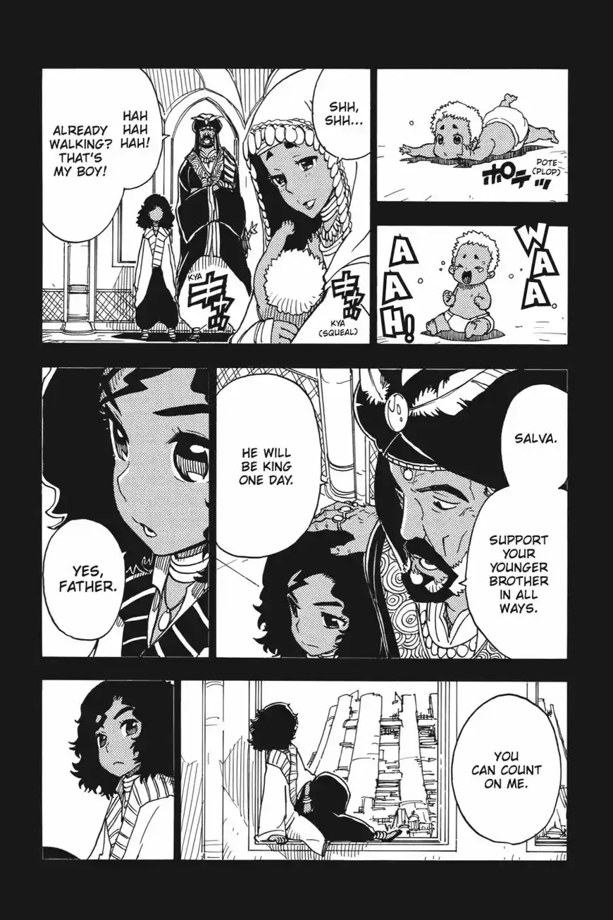 Dimension W ch.043