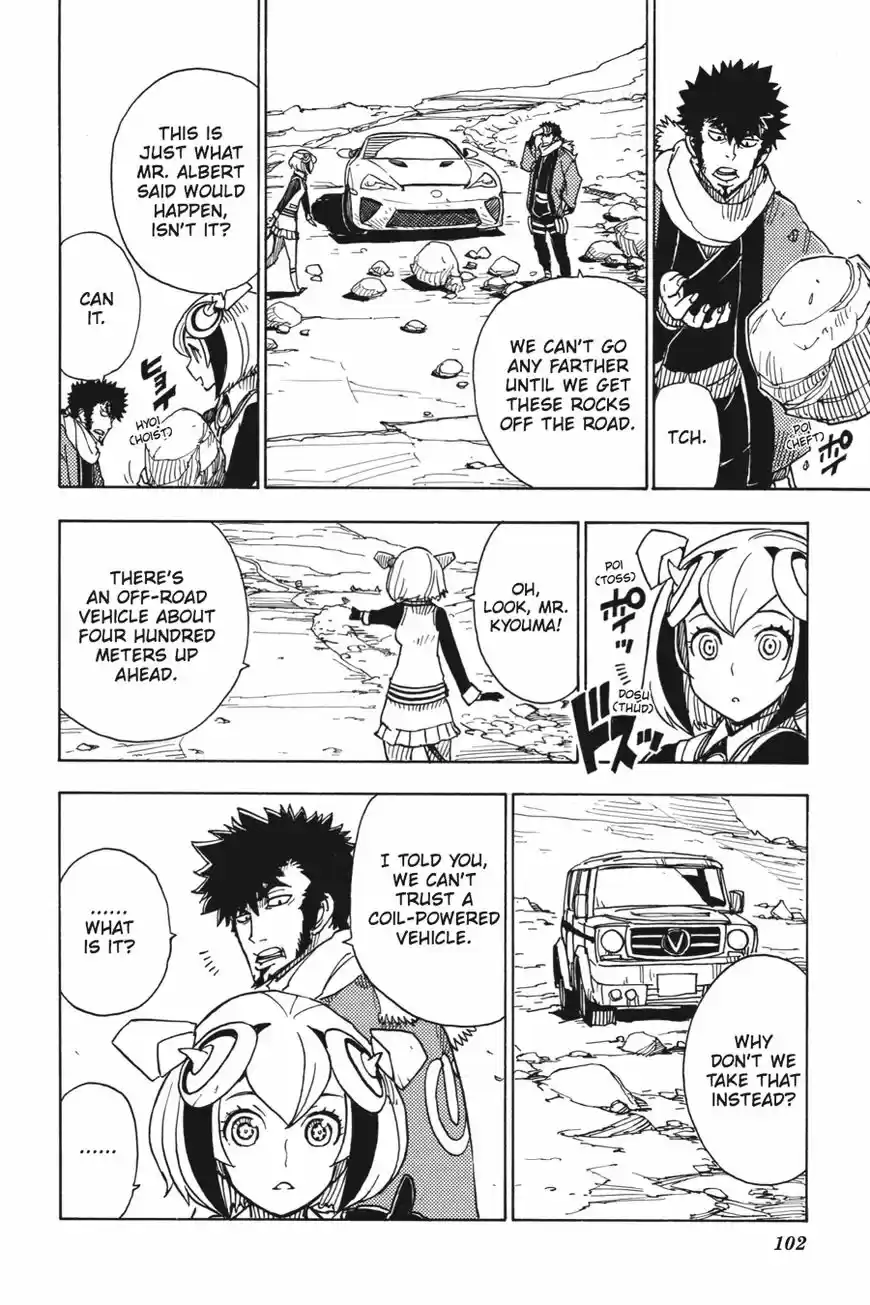 Dimension W ch.043
