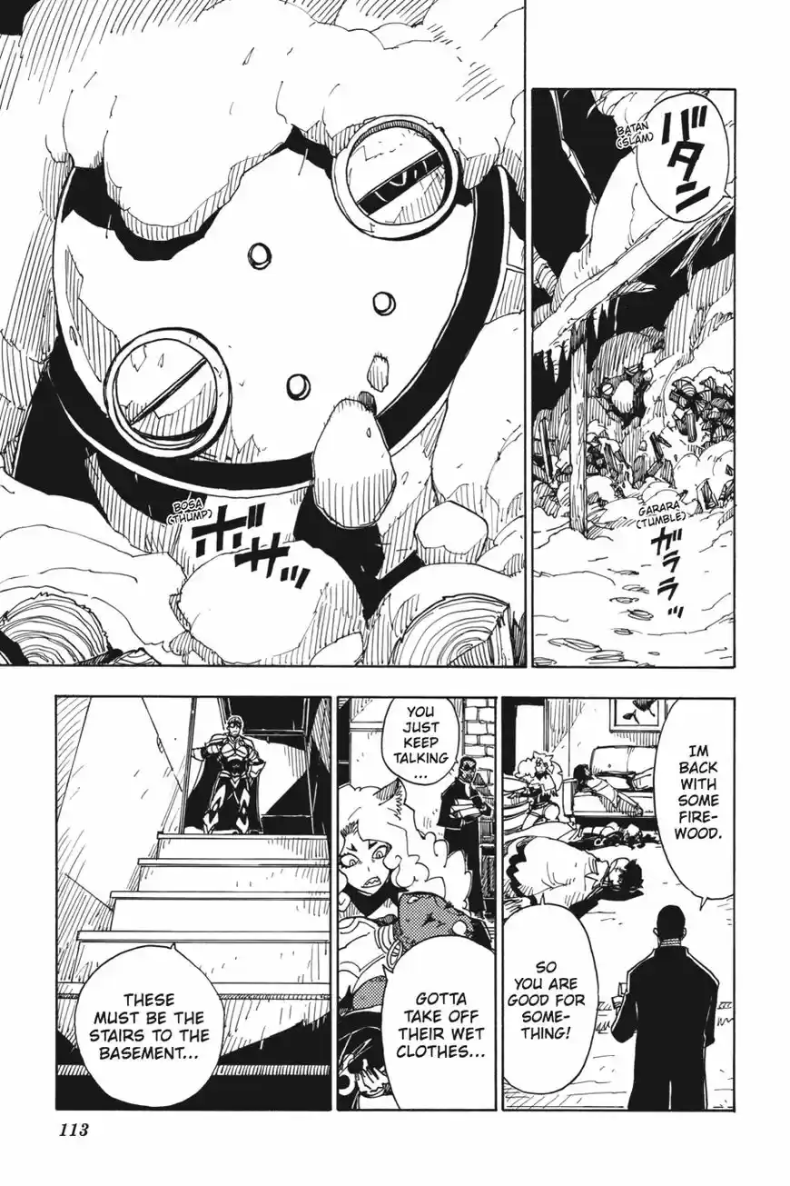 Dimension W ch.044