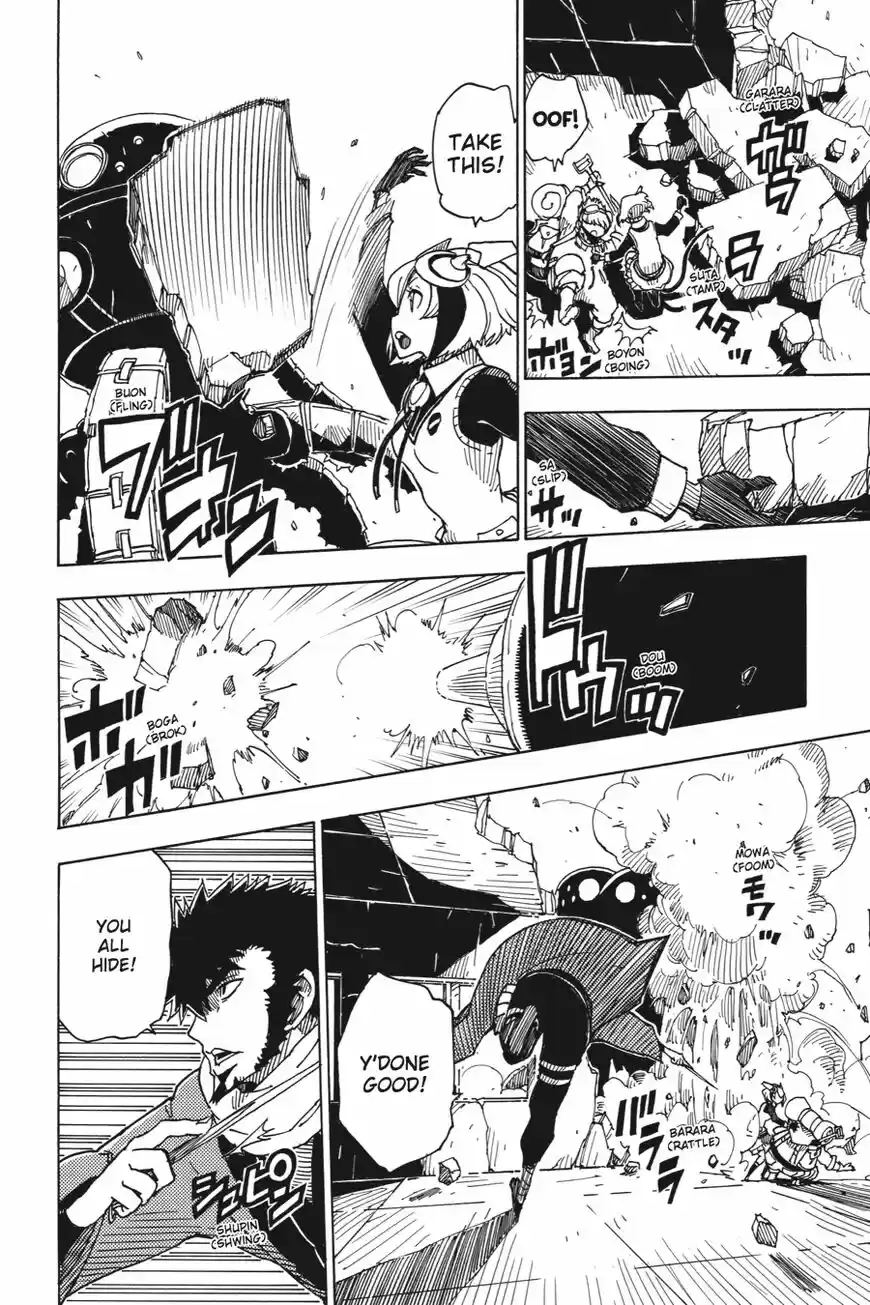 Dimension W ch.046