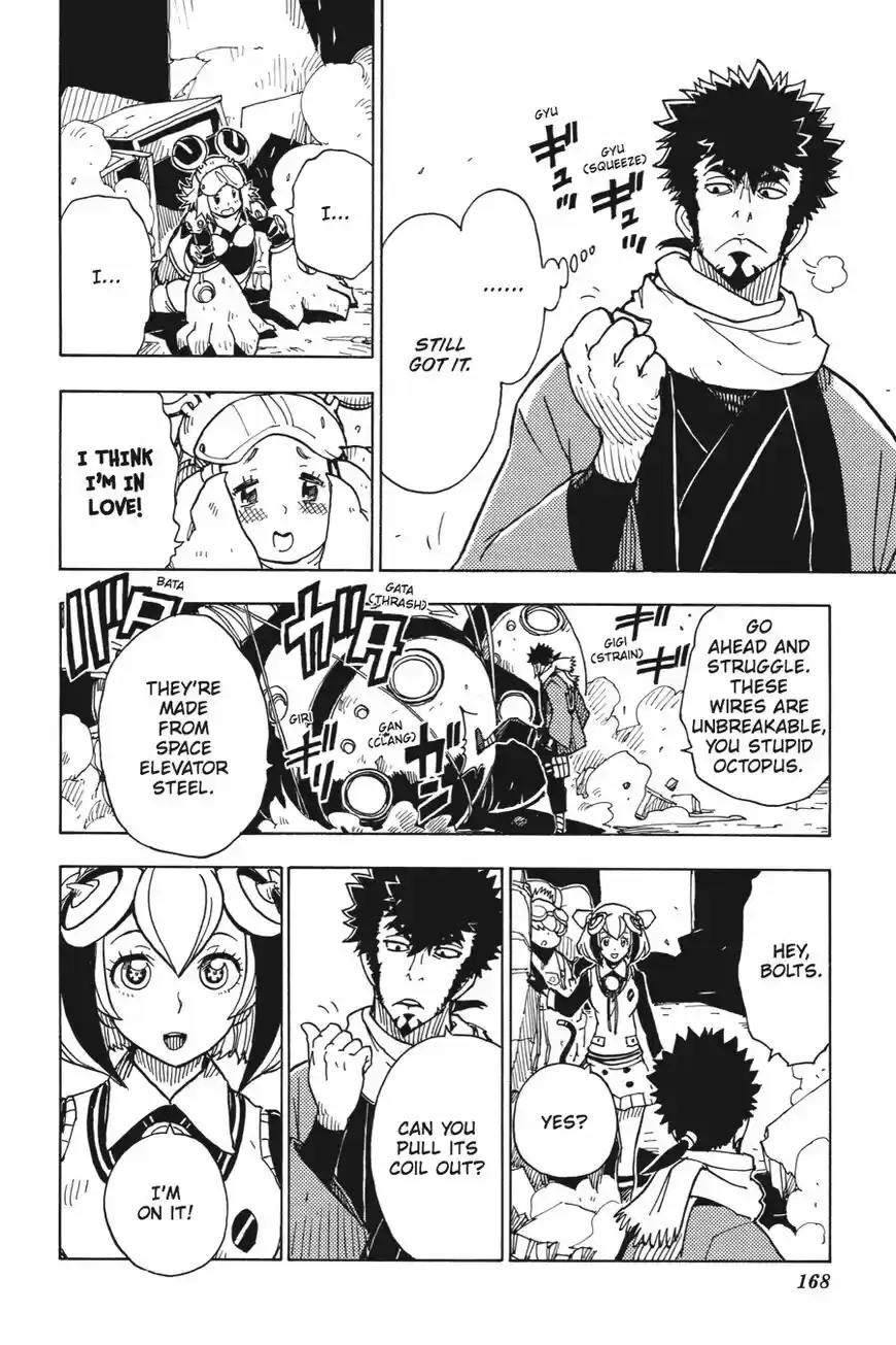 Dimension W ch.046