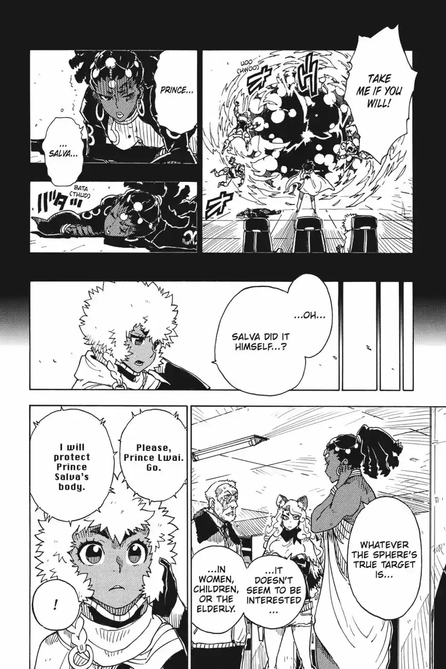 Dimension W ch.047