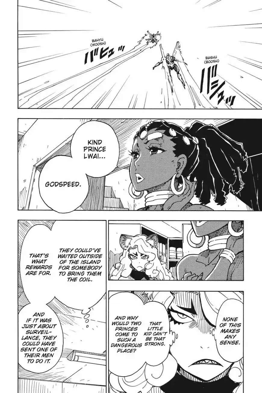 Dimension W ch.047