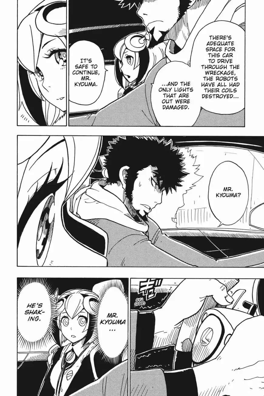 Dimension W ch.049