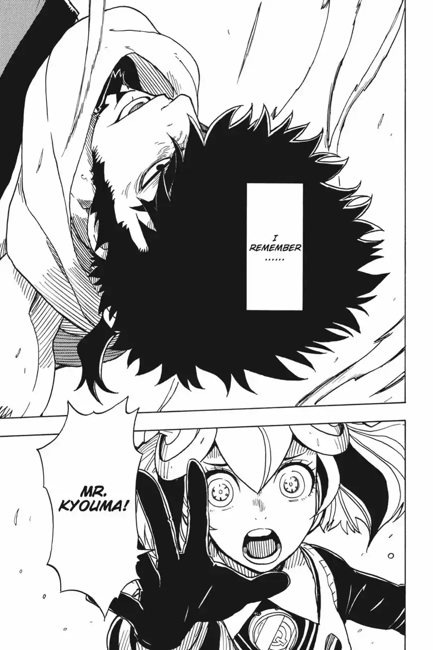 Dimension W ch.051