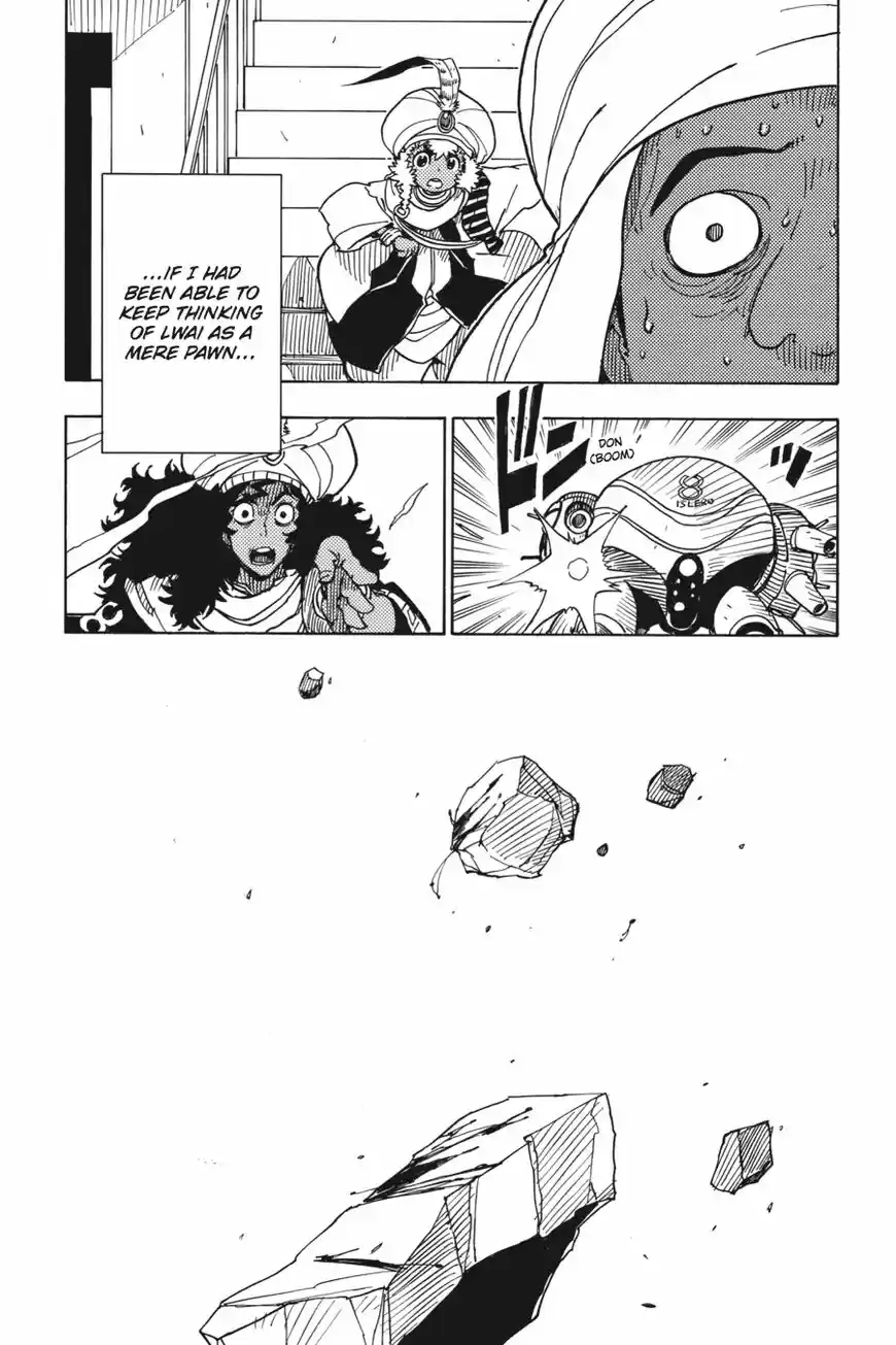 Dimension W ch.052