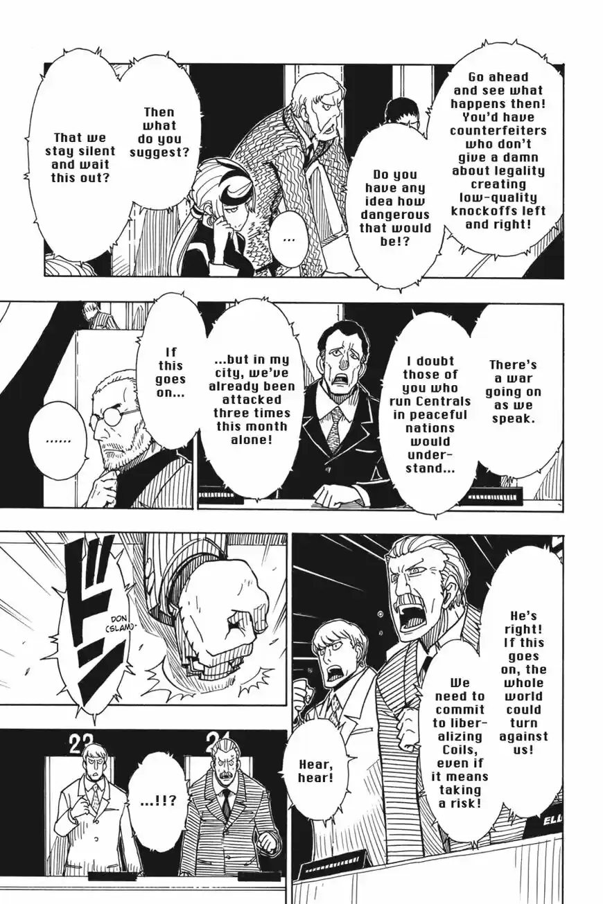 Dimension W ch.053