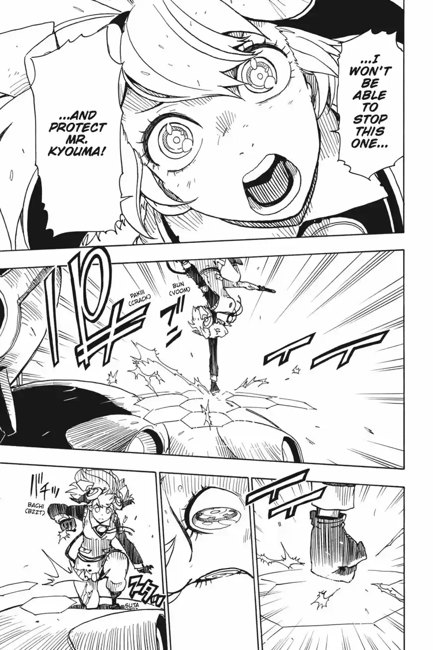 Dimension W ch.056