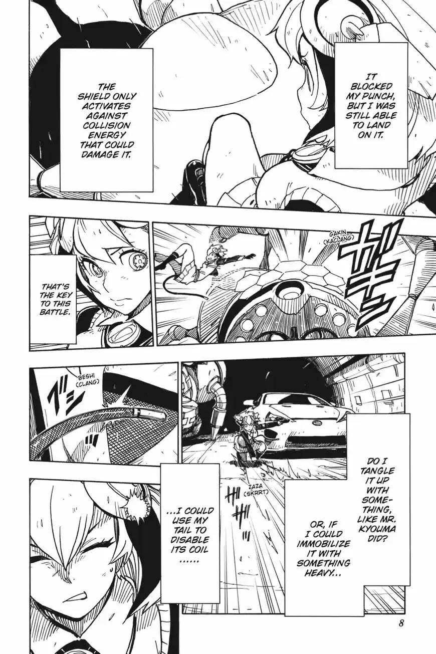 Dimension W ch.056