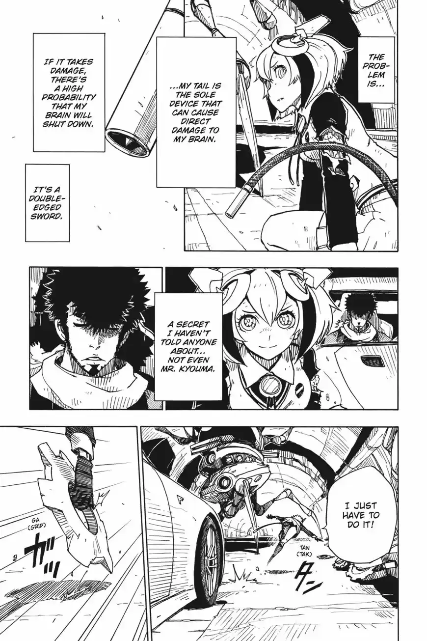 Dimension W ch.056
