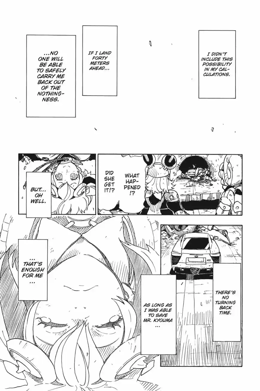 Dimension W ch.056