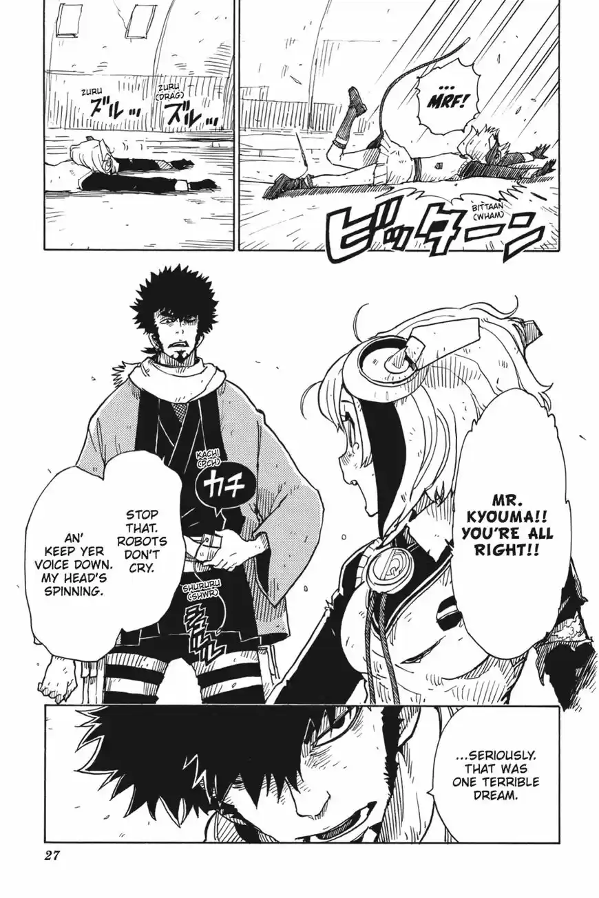 Dimension W ch.056